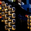 2014年宵々山