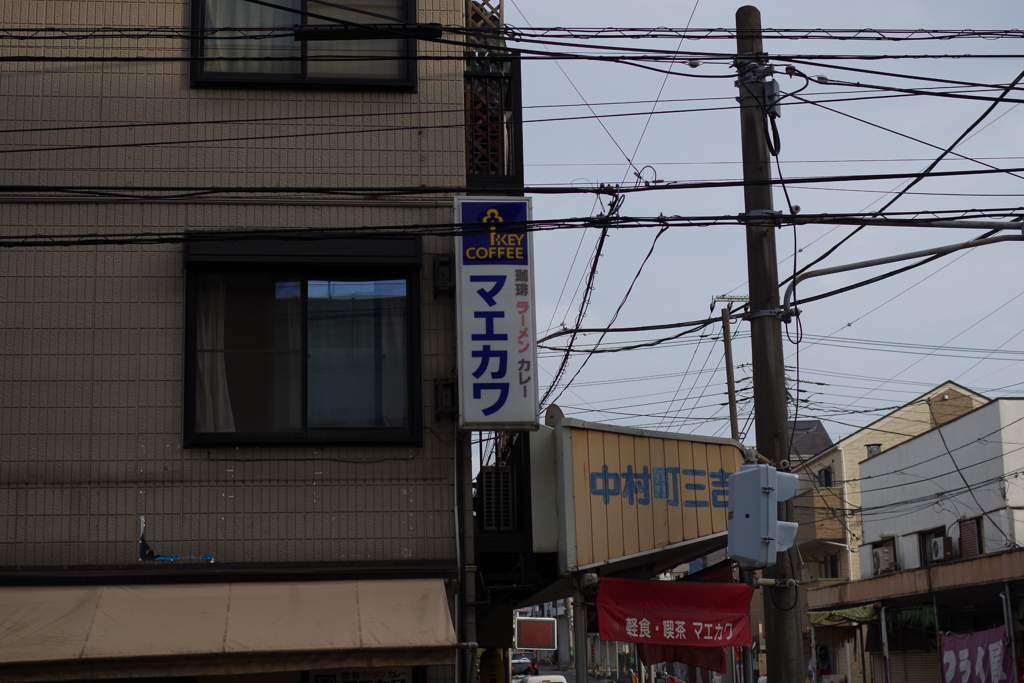 王道3点　赤文字が売り？