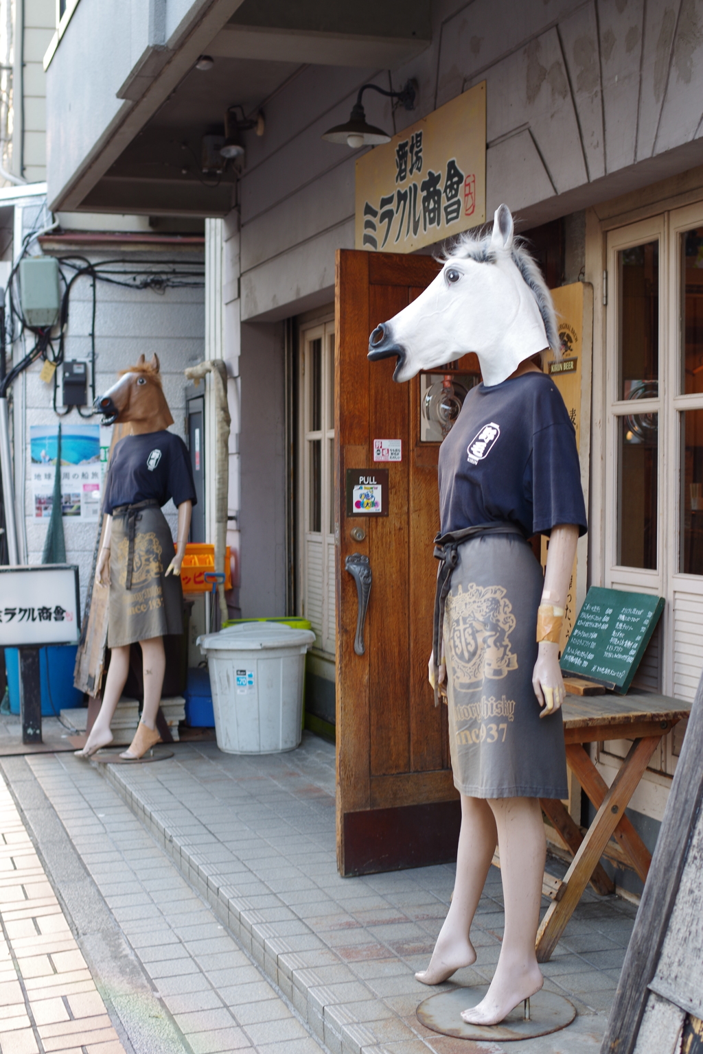 スタイル抜群の　ウマ