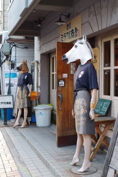 スタイル抜群の　ウマ