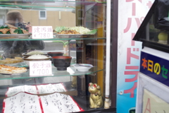 心霊写真ではない！　リアルガチ