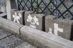 犬の存在は認めん！！