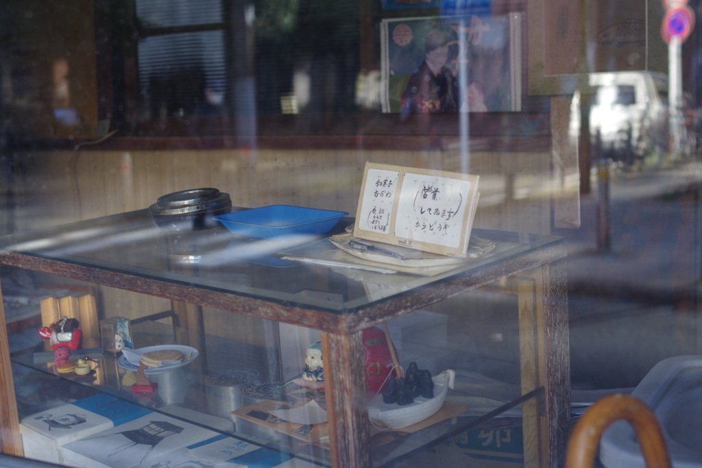 自覚あり！の店内(笑)