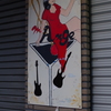 少し昔の娘