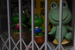 幽閉中　