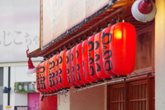 整列：提灯行列