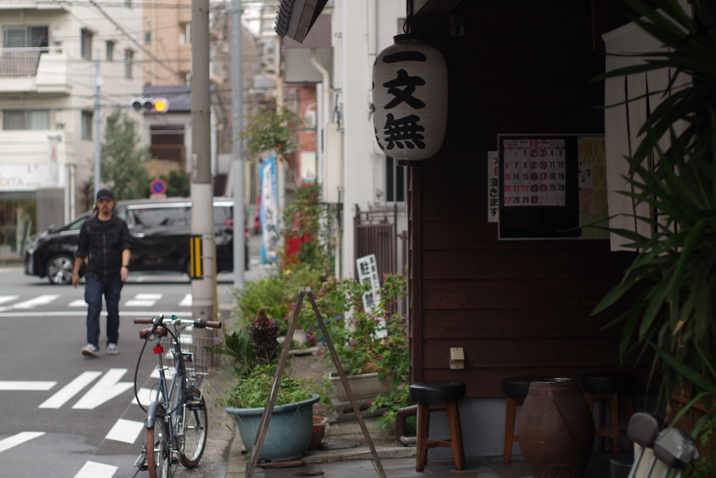 凄い店名の蕎麦屋さん