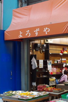 食品は何でも！