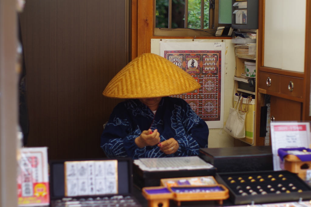 えっ　隣に