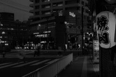 宵へ