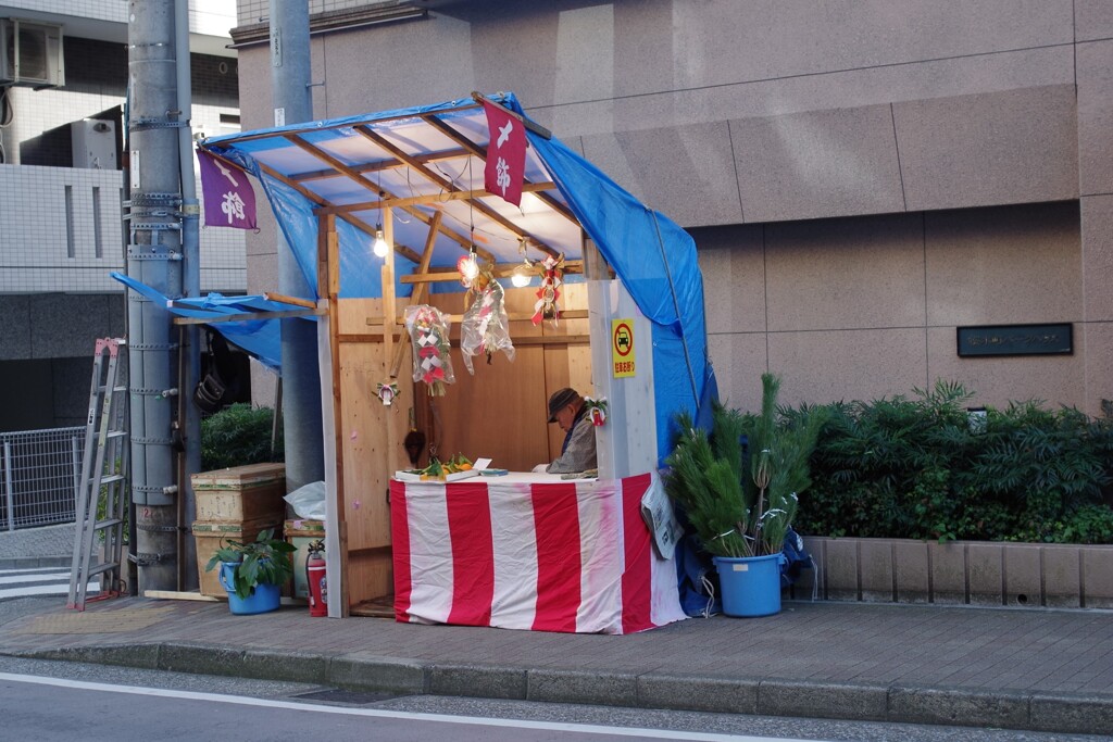 客待ち