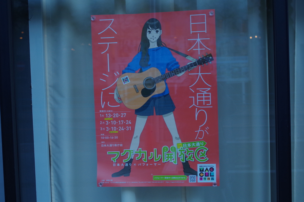 今時の娘