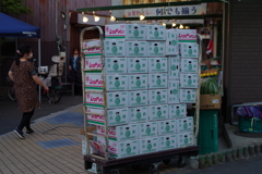 メロン壁