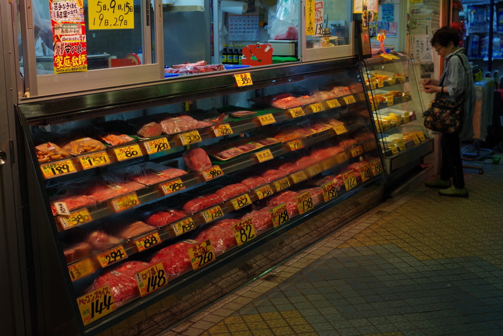 家庭教師が安い　お肉屋さん