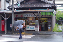 日は高いけど・・・実は有名店