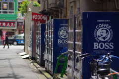 整列：来襲　ラスボスはどれ　 (麵大王か？)