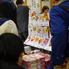 駅弁　美味しそう
