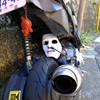 ちょっと怖い