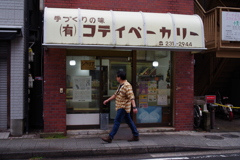 売りは　シベリア