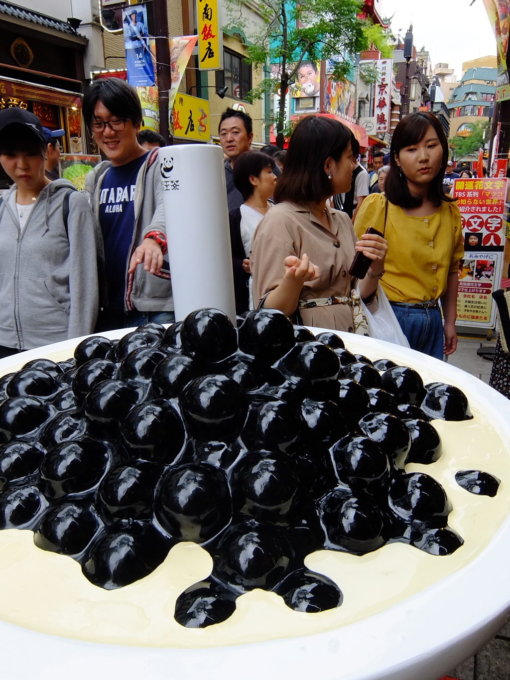 触りたい