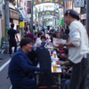 路上酒場