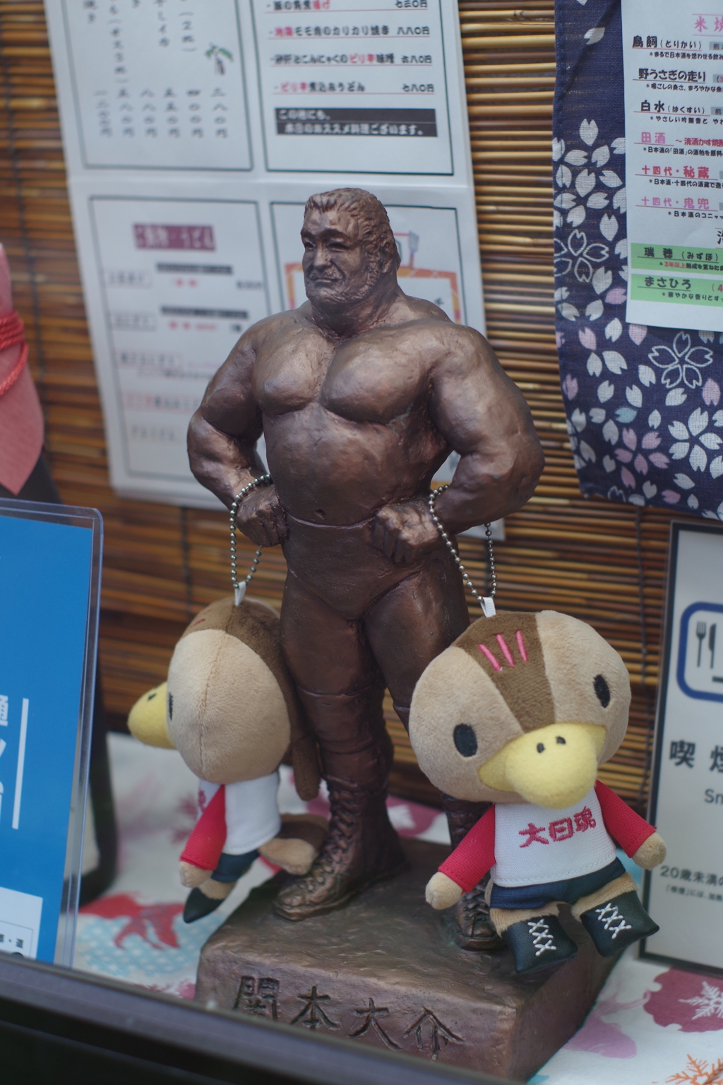筋トレ