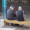 ひとやすみな背中