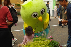 やぁ！