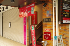 形式的には密ではない（と思う）