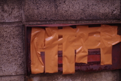 たぶん　リタイア