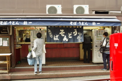 換気は万全