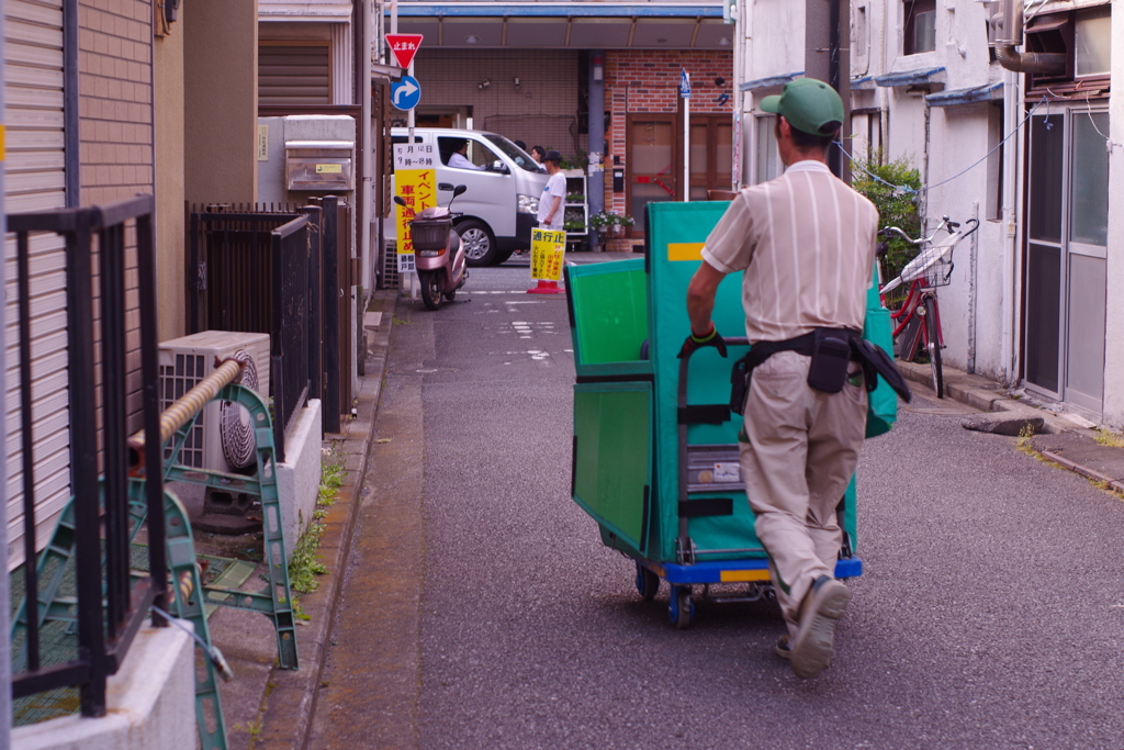 お疲れさま　いつもありがとね