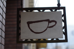 看板　もはや絵文字