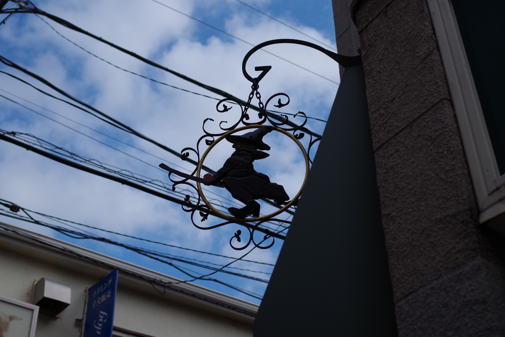 ハロウィンで忙しい？