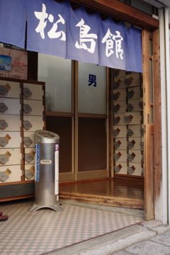男側