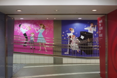 駅ピアノ（イメージ）