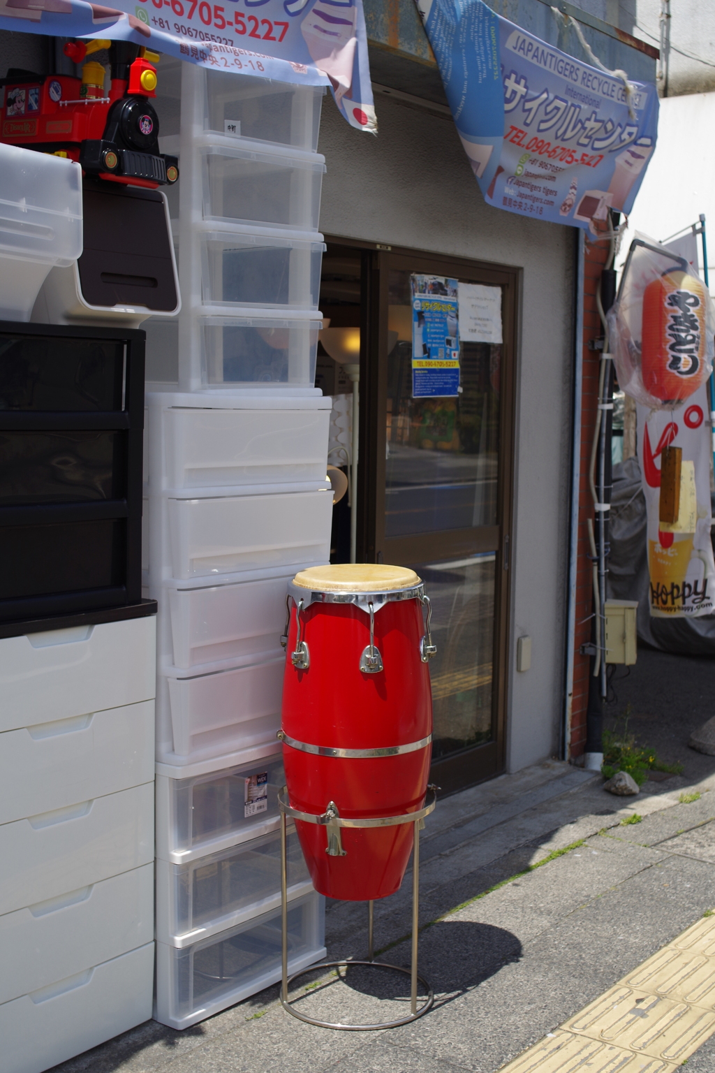 魅力的なリサイクル品
