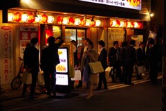 ３次会　何処にする？