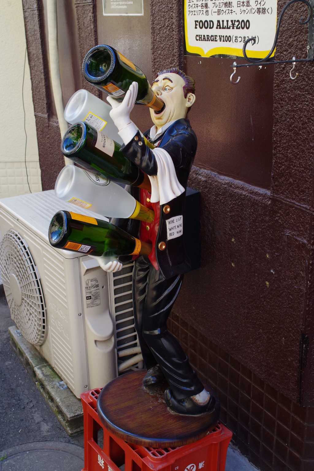 一気飲み　どころではない