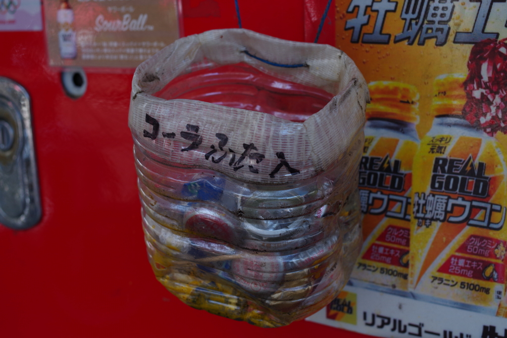 コーラ以外も可