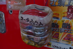 コーラ以外も可