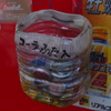 コーラ以外も可