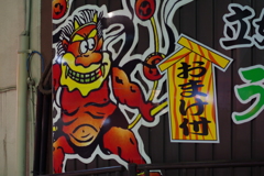 気になる・・・
