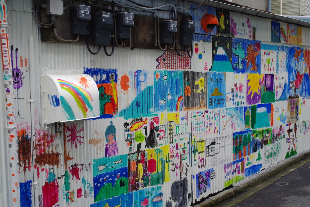 アート　集合！