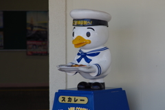 はい、どうぞ召し上がれ