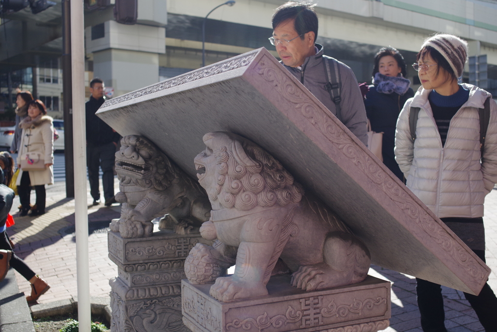 重そ