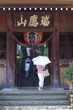 日差し