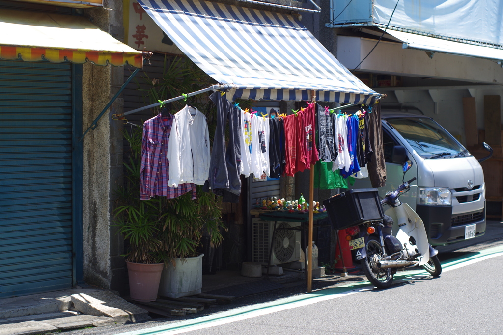 さぁ　洗濯だ