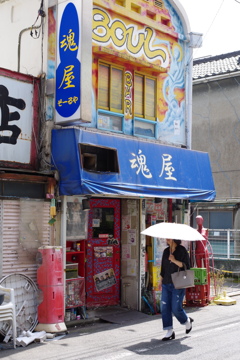 凄いけど　日常