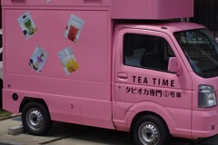 とにかくタピオカ